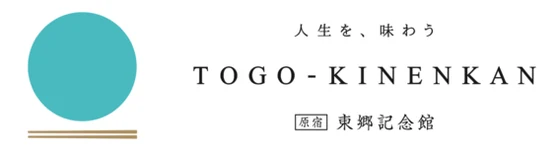 Togo Kinenkan - wedding venue partner of Jenny Chiu Weddings